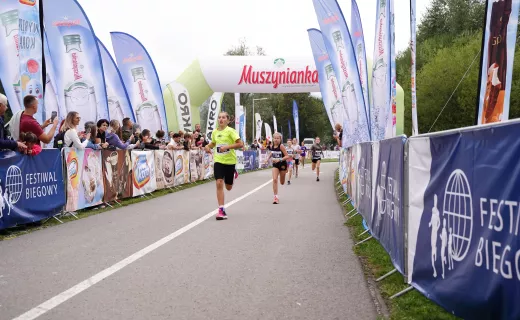 Ale to była wielka radość! Tak na Festiwalu Biegowym bawią się dzieci - 38